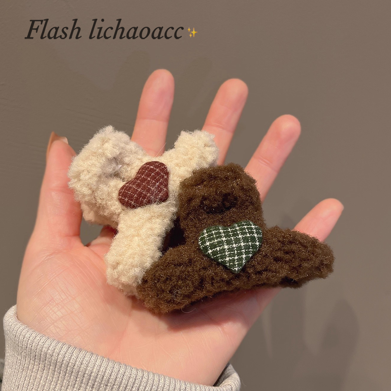 韩系百搭泰迪绒抓夹爱心发饰小号鲨鱼夹秋冬新款碎发顶夹盘发夹女