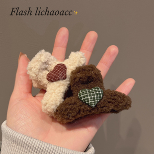 韩系百搭泰迪绒抓夹爱心发饰小号鲨鱼夹秋冬新款碎发顶夹盘发夹女