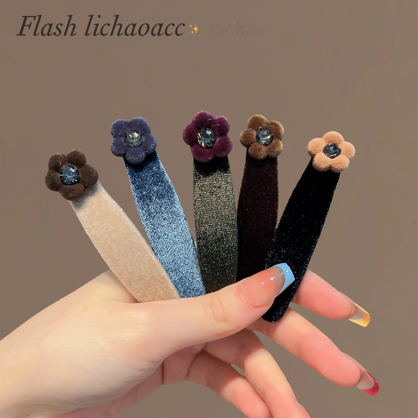 品质丝绒发夹边夹侧边日韩新款碎发刘海夹小花发卡前额百搭bb夹女图片