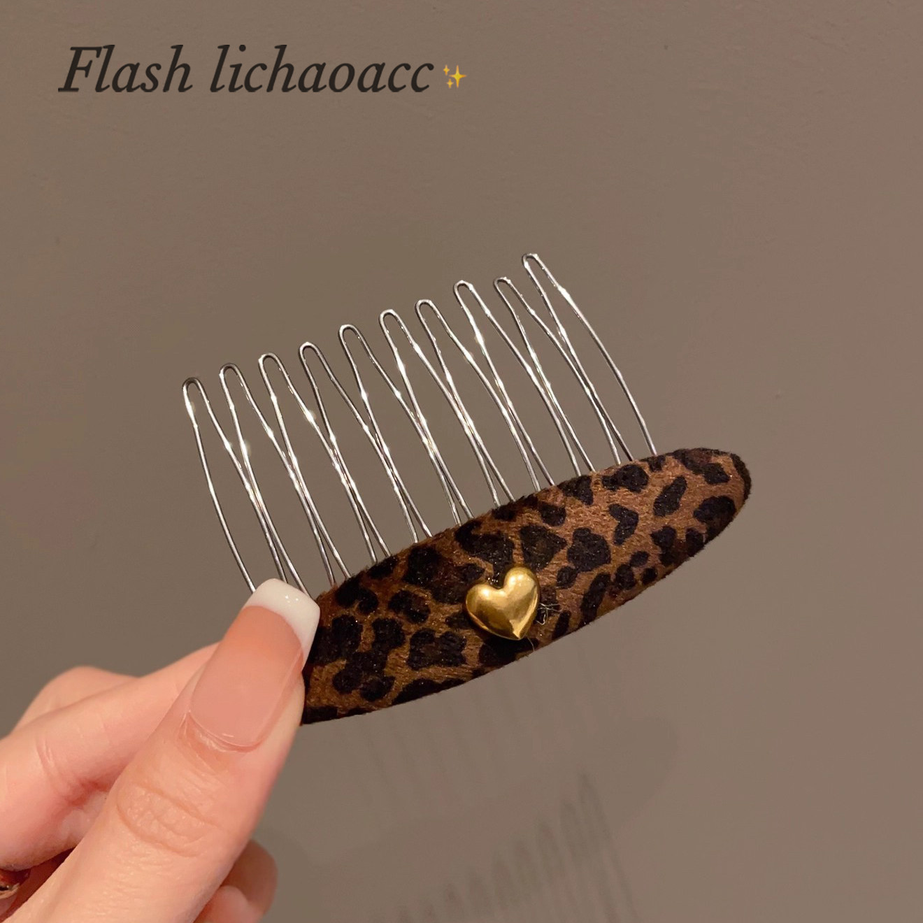 韩系复古豹纹发夹时尚百搭气质插梳秋冬新款侧边夹发卡日常顶夹女,饰品/流行首饰/时尚饰品新,发饰,淘宝优惠券,粉丝福利购,淘宝优惠卷