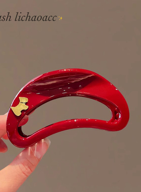安可拉红头饰白百何同款红色franc醋酸抓夹高端大号发量多鲨鱼夹