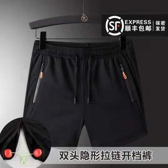 拉链短裤运动短裤户外