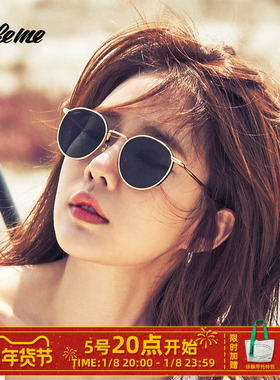 Fakeme 热巴刘仁娜同款墨镜女防紫外线轻奢圆框轻奢太阳镜 B35