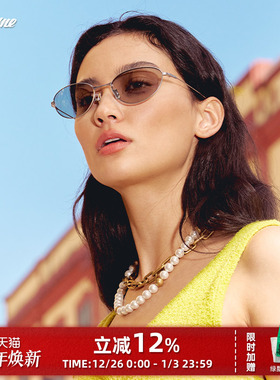 Fakeme 中国限定钛金属椭圆镜框防晒个性防紫外线墨镜小狐狸Fade