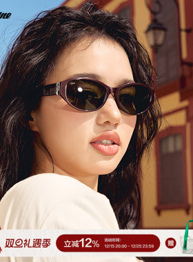 Fakeme限定板材猫眼太阳镜墨镜