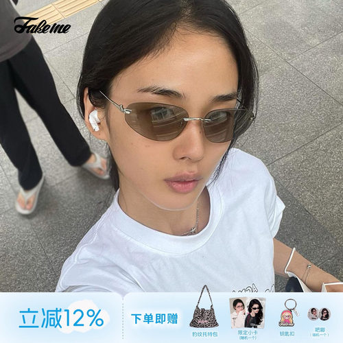 fakeme金属无框墨镜太阳镜