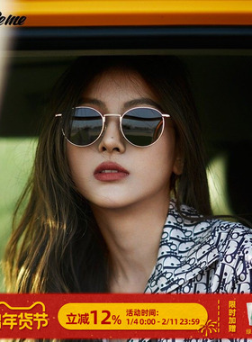 Fakeme 眼镜框架金泰妍同款时尚墨镜女潮太阳镜圆框复古遮阳 B35T