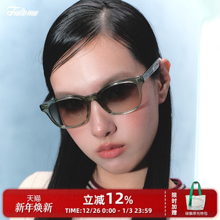 liberty 方框墨镜太阳镜质感板材轻奢时尚 Fakeme 刘亦菲同款