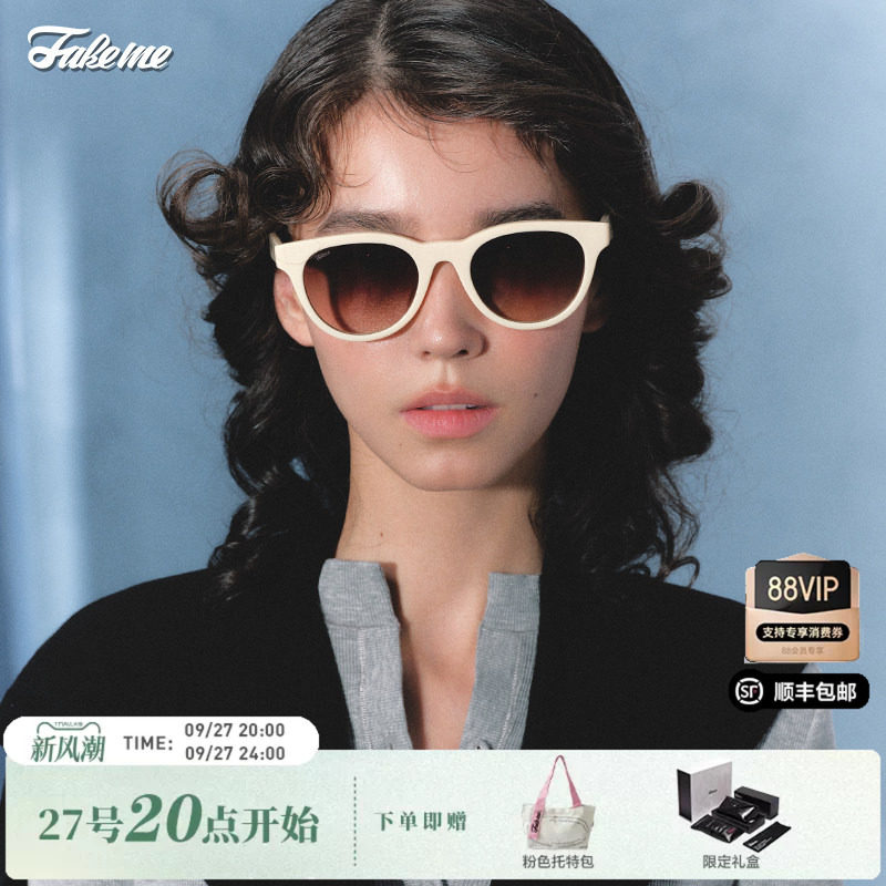 Fakeme热巴同款时尚潮流墨镜