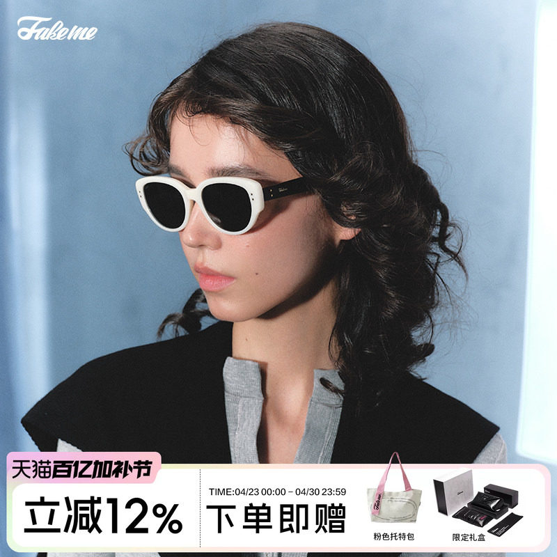 Fakeme 明星同款猫眼板材圆框眼镜墨镜太阳镜防紫外线女 red zone
