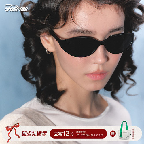 fakeme猫眼太阳镜小发箍墨镜