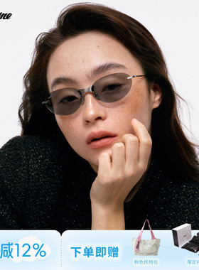Fakeme 26新款时尚蝶形无框超轻β钛墨镜女款防紫外线太阳镜 onyx