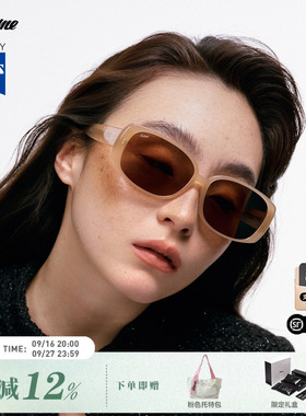 Fakeme 【布蕾镜】板材大框墨镜复古简约太阳眼镜蔡司镜片 Reva