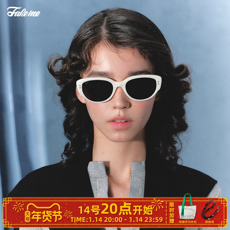 Fakeme王嘉尔同款镜架猫眼白框墨镜太阳镜时尚防晒眼镜潮red zone