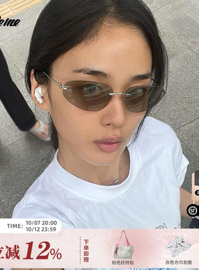 fakeme金属无框墨镜太阳镜