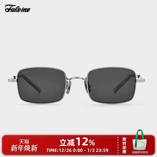 显瘦ins风小方糖 超轻β钛简约方框墨镜女时尚 海报同款 Fakeme