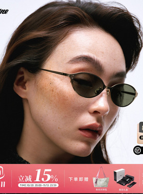 Fakeme【千禧镜】 轻奢β钛椭圆框新款墨镜女防紫外线太阳镜 moxi
