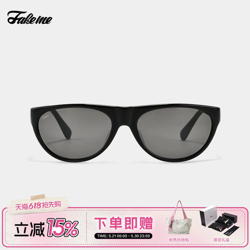 Fakeme2026新品高级感墨镜Margo