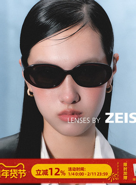 Fakeme中国限定板材椭圆框太阳镜