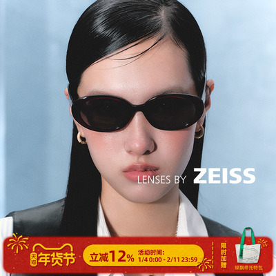 Fakeme中国限定板材椭圆框太阳镜