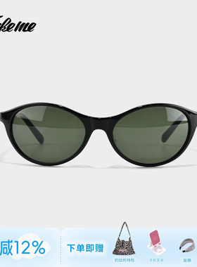 Fakeme26新品个性板材潮流墨镜
