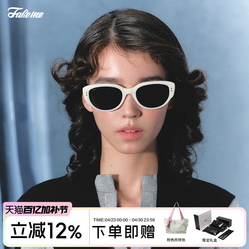 Fakeme王嘉尔同款镜架猫眼白框墨镜太阳镜时尚防晒眼镜潮red zone