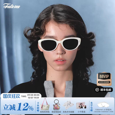 【达人推荐】Fakeme质感时尚超轻墨镜女款防紫外线高级感太阳镜男