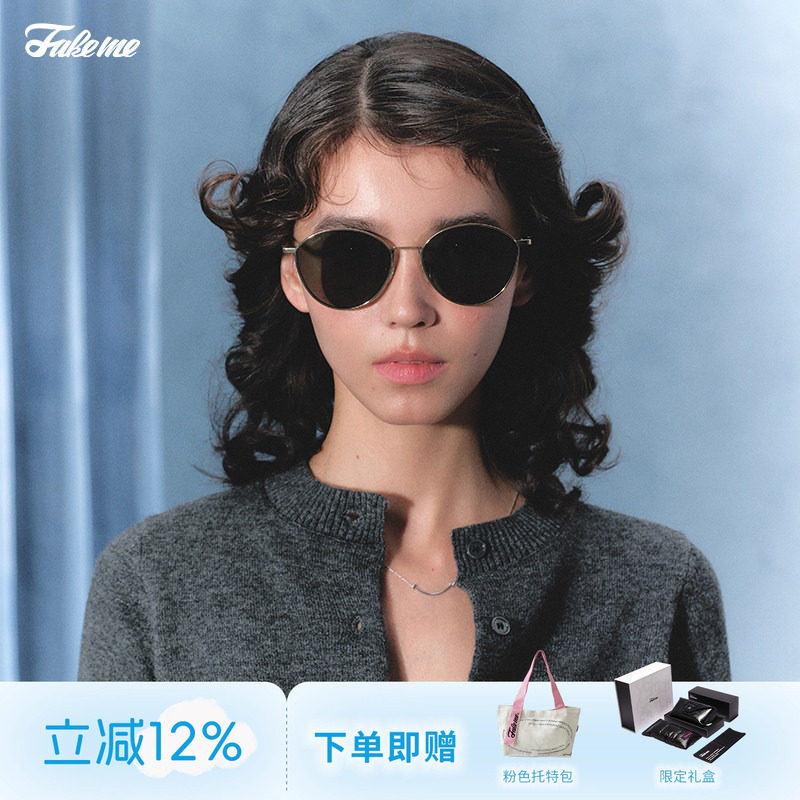 Fakeme 猫眼超轻墨镜时尚钛金属个性太阳眼镜女款女潮百搭 Josie