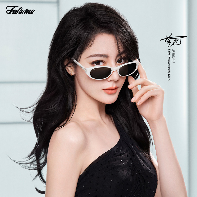 【】Fakeme 迪丽热巴同款质感板材椭圆框太阳镜