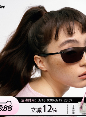 fakeme新品轻奢时尚墨镜