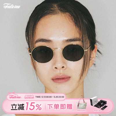 Fakeme刘亦菲同款墨镜太阳镜