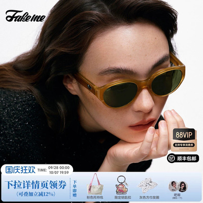 Fakeme时尚板材椭圆框墨镜女款防紫外线太阳镜 longblack&gossip