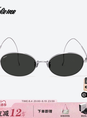 Fakeme 【2026新品】时尚超轻β钛挂耳防晒防紫外线墨镜 lorenz
