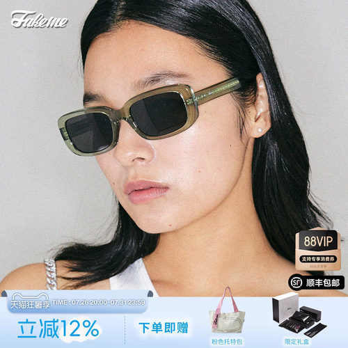 Fakeme玫瑰的故事太阳镜