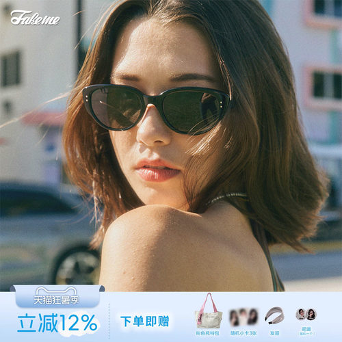 Fakeme时尚板材猫眼墨镜防紫外线