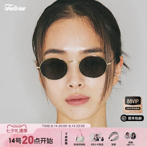 Fakeme刘亦菲同款墨镜太阳镜