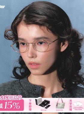 Fakeme 韩系文艺超轻β钛素颜眼镜可配度数近视女圆框光学镜 B33T