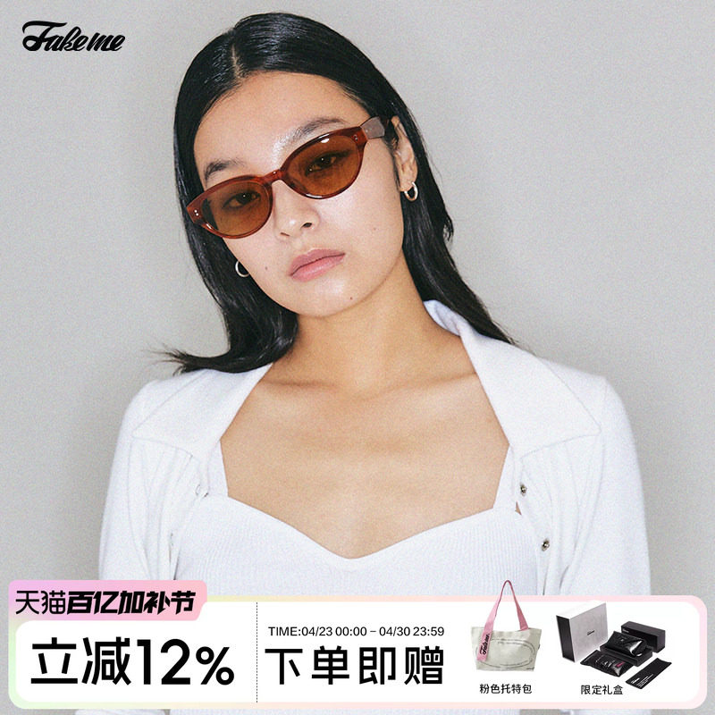 Fakeme 高级感学院老钱风猫眼墨镜防紫外线复古中性太阳镜防晒