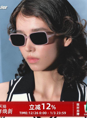 Fakeme 宋茜同款质感板材个性方框时尚太阳镜防紫外线德芙镜Bugle