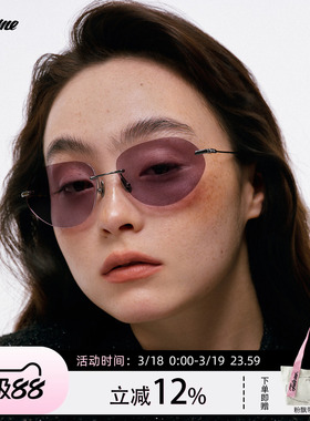 Fakeme 26新品个性时尚超轻无框β钛墨镜防紫外线轻奢太阳镜 cruz