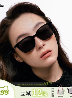 fakeme26新品墨镜daria