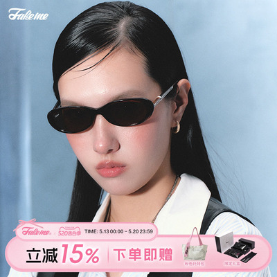 Fakeme质感板材椭圆框时尚墨镜