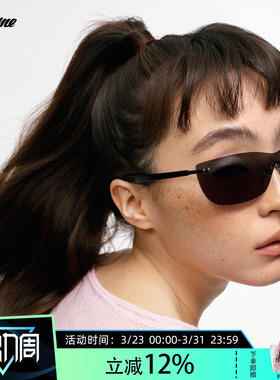 fakeme新品轻奢时尚墨镜