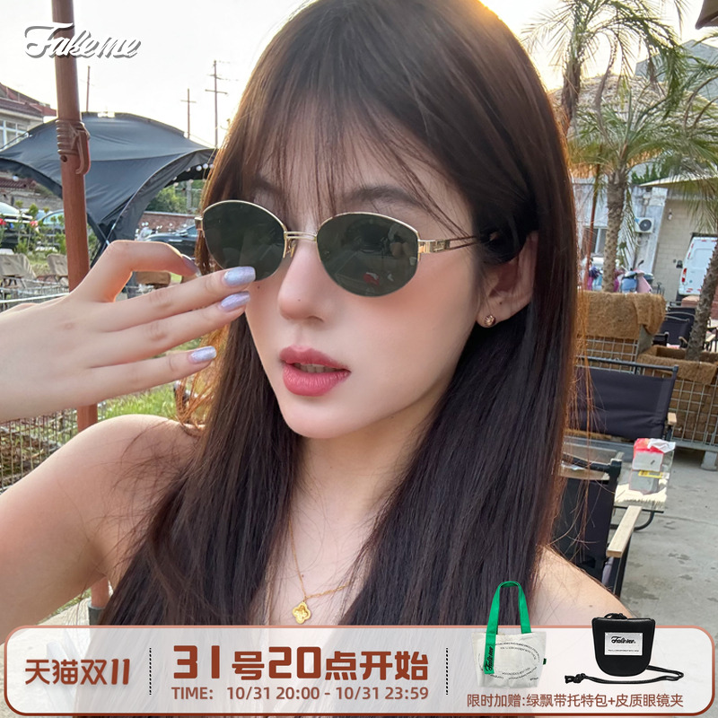 Fakeme眼镜老钱风墨镜太阳镜防紫外线防晒猫眼椭圆玳瑁黑框复古