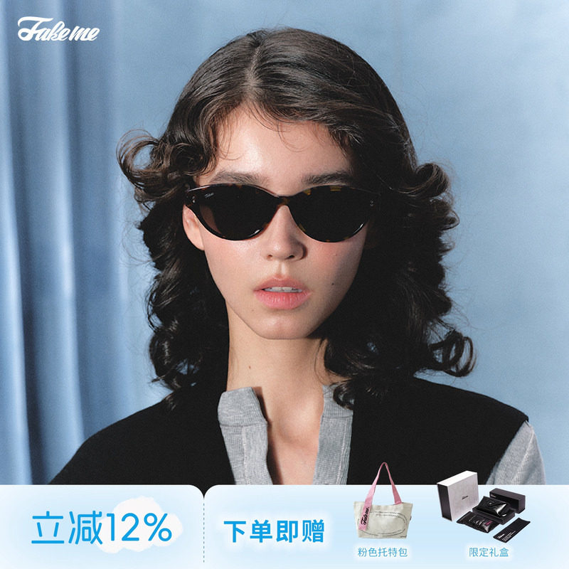 Fakeme美拉德风猫眼墨镜太阳镜