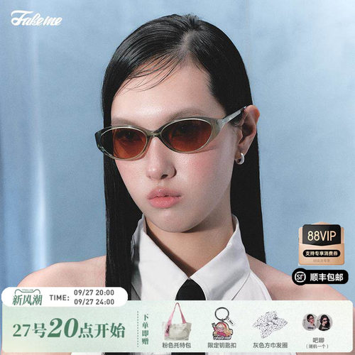 Fakeme【小发箍】时尚板材复古墨镜个性猫眼女防紫外线太阳镜pony
