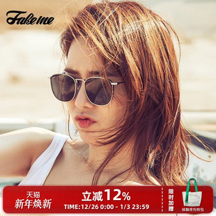 金属方框太阳镜中性款 Fakeme 时尚 墨镜女刘仁娜同款 B53T 海报同款