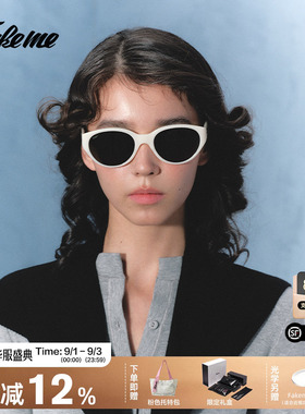 Fakeme 质感时尚墨镜防紫外线太阳镜高智感素颜光学眼镜女 tutu
