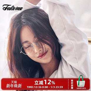 眼镜框中性Sam 近视光学眼镜女韩国网红爆款 Fakeme 珍妮吴涟序同款