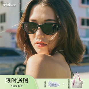 red 板材猫眼墨镜防紫外线太阳镜 zone Fakeme时尚 商家自播